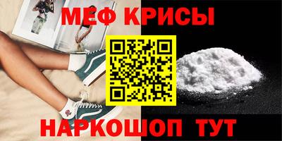 jwh Малоярославец