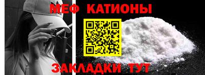 jwh Малоярославец