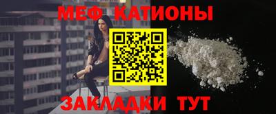 jwh Малоярославец
