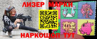 mdpv Малгобек