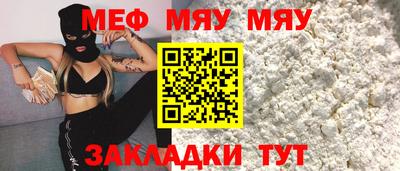 jwh Малоярославец