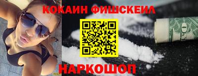 jwh Малоярославец
