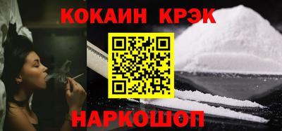 jwh Малоярославец