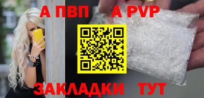 jwh Малоярославец