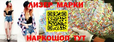 mdpv Малгобек