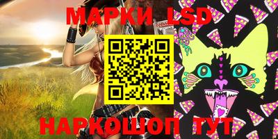 jwh Малоярославец