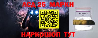 mdpv Малгобек