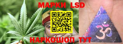 стафф Мариинск