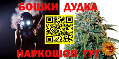 mdpv Малгобек