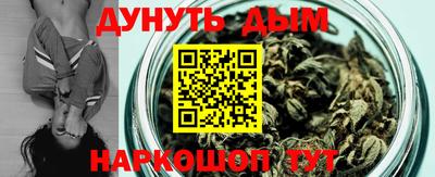 mdpv Малгобек