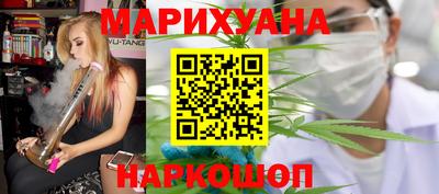 jwh Малоярославец