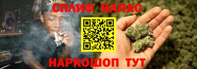 jwh Малоярославец