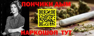 mdpv Малгобек