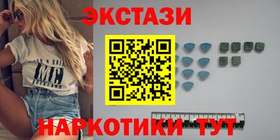 mdpv Малгобек