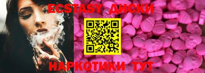 jwh Малоярославец