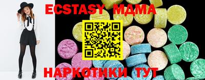jwh Малоярославец