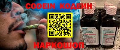 mdpv Малгобек