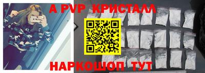 jwh Малоярославец