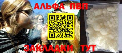jwh Малоярославец