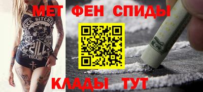 стафф Мариинск