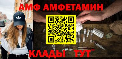 mdpv Малгобек