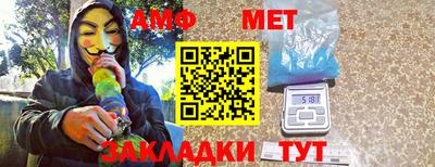 mdpv Малгобек