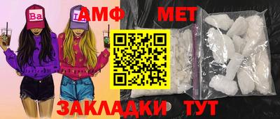 jwh Малоярославец