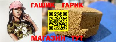 jwh Малоярославец