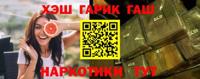 jwh Малоярославец