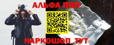 jwh Малоярославец