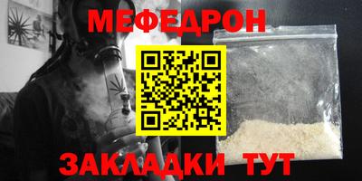 jwh Малоярославец