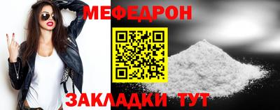 jwh Малоярославец