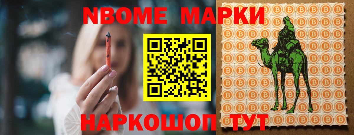 Южноуральск  Лсд 25 экстази ecstasy  LSD-25 экстази кислота  Вход с VPN 